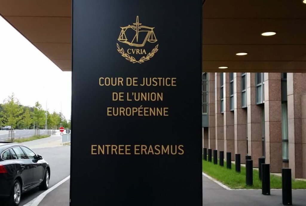 TSUE po stronie frankowiczów 1 Trybunał Sprawiedliwości UE (mat. prasowe)