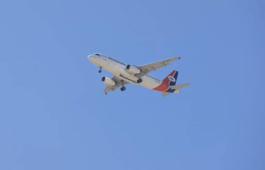 Zdj. ilustracyjne. Fot. PAP/EPA/YAHYA ARHAB