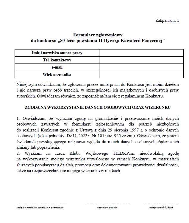 Konkurs plastyczny z okazji 80 lat Czarnej Dywizji Radio Zachód - Lubuskie