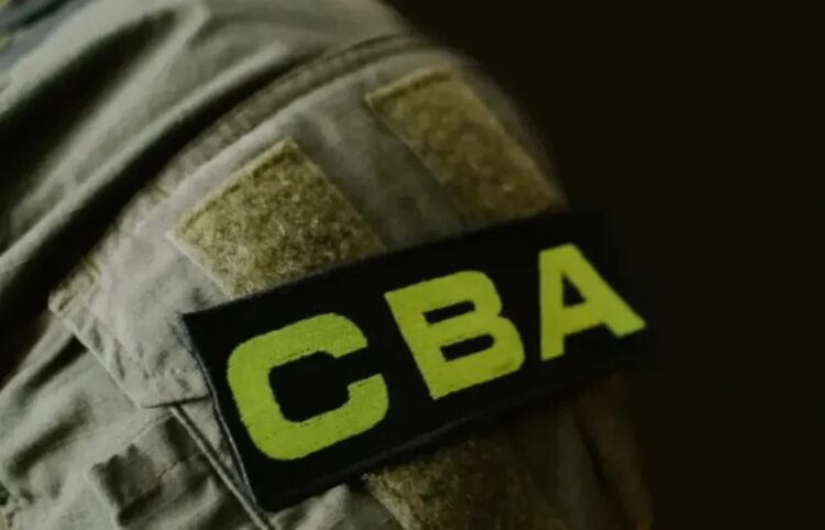 Funkcjonariusz CBA. Fot. CBA