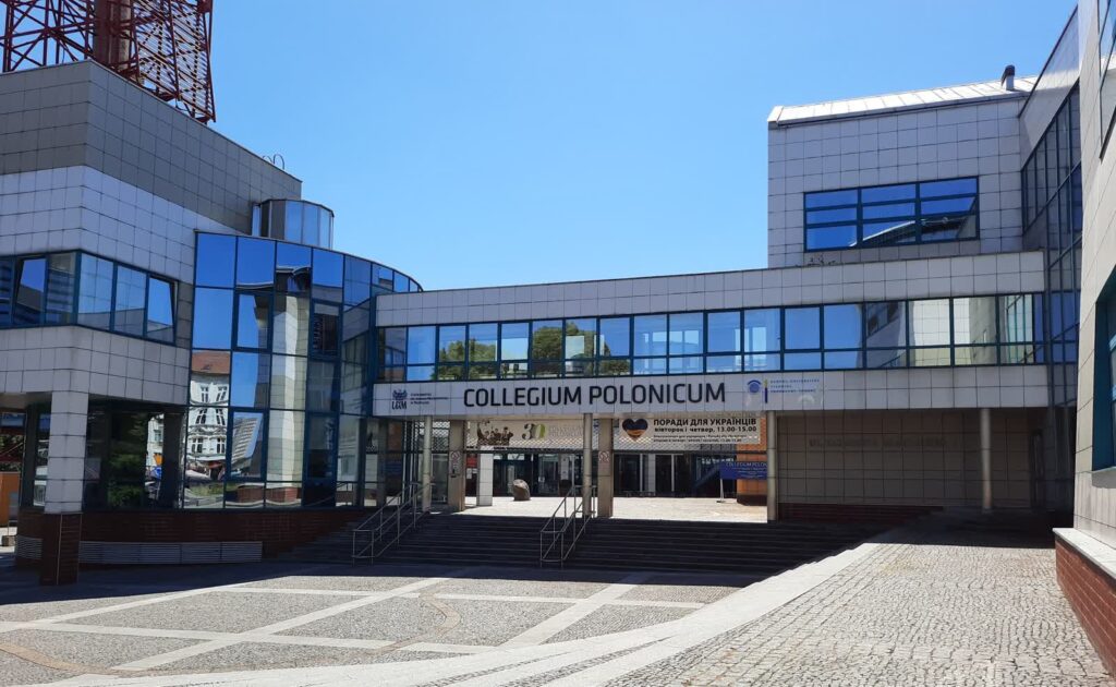 Collegium Polonicum czeka na przyszłych studentów 2 Collegium Polonicum w Słubicach (wiki commons)