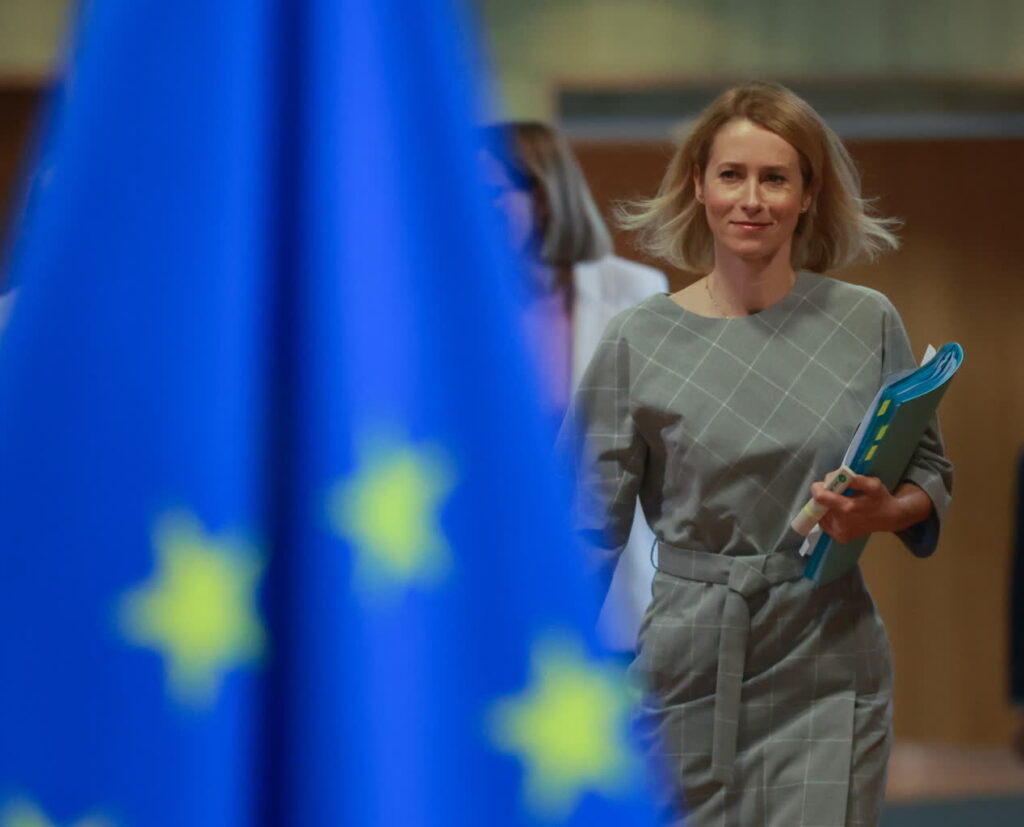 UE przywraca część ceł na towary z Ukrainy 1 Na zdjęciu Kaja Kallas, wiceszefowa Komisji Europejskiej (PAP/EPA/OLIVIER HOSLET)