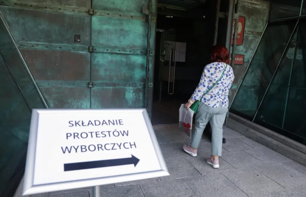 Siedziba Sądu Najwyższego Fot. PAP/Tomasz Gzell