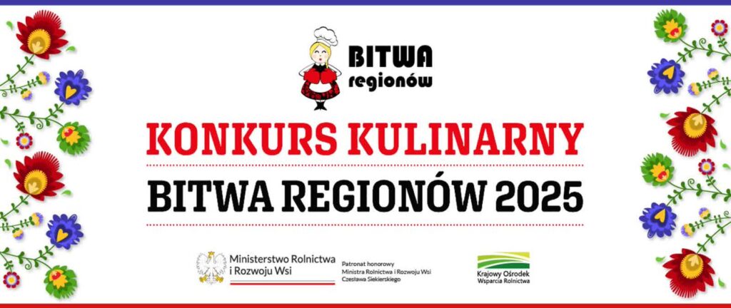 W Radoszynie rozpocznie się tegoroczna "Bitwa regionów" W Radoszynie rozpocznie się tegoroczna "Bitwa regionów" Radio Zachód - Lubuskie