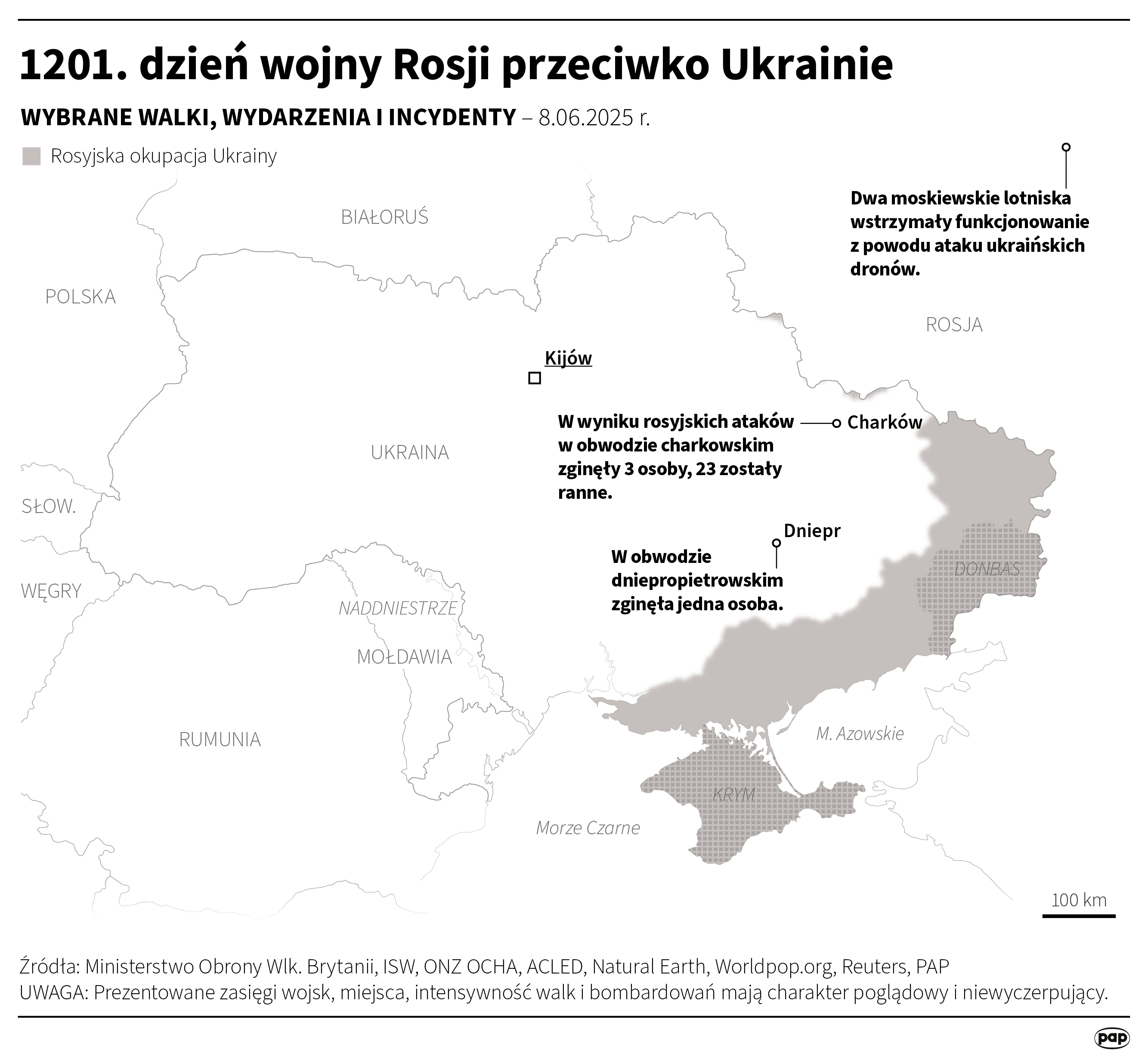 Alarm powietrzny w Ukrainie. Rosja zaatakowała na terenie całego kraju 11 Alarm powietrzny w Ukrainie. Rosja zaatakowała na terenie całego kraju Radio Zachód - Lubuskie