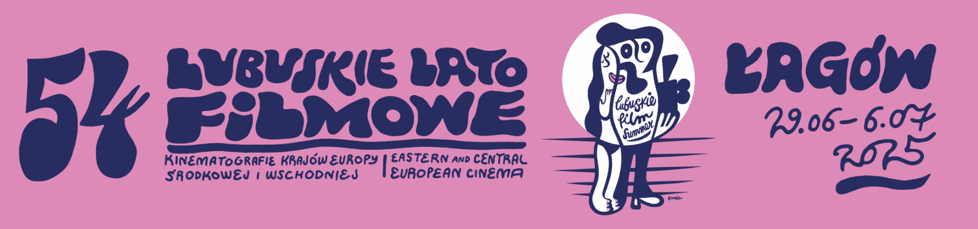 Lubuskie Lato Filmowe tuż, tuż... Radio Zachód - Lubuskie