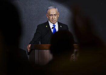 Benjamin Netanjahu Fot. PAP/EPA/Ronen Zvulun/POOL