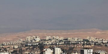 Zachodni Brzeg Fot. PAP/EPA/ATEF SAFADI