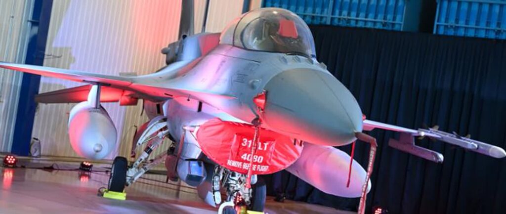 Bezpieczna granica odc. 48 Radio Zachód - Lubuskie