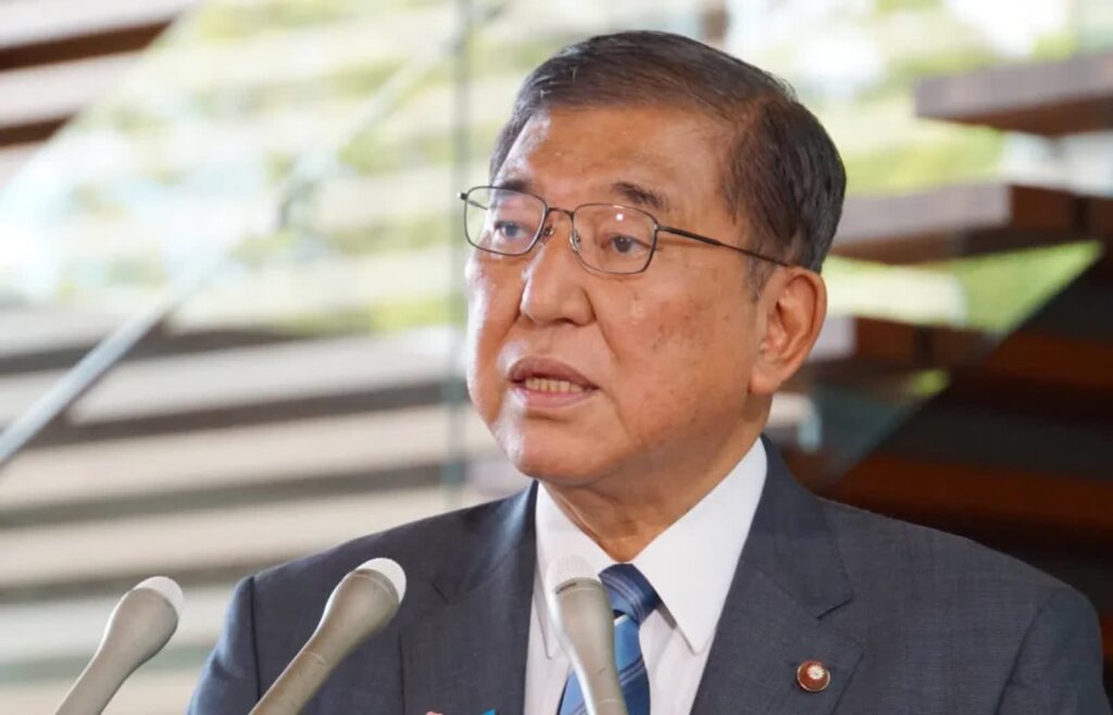 Shigeru Ishiba Fot. PAP/EPA/JIJI PRESS