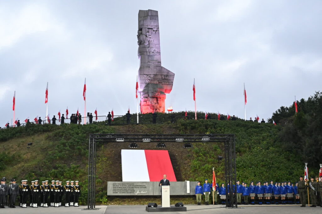 fot. PAP/Adam Warżawa