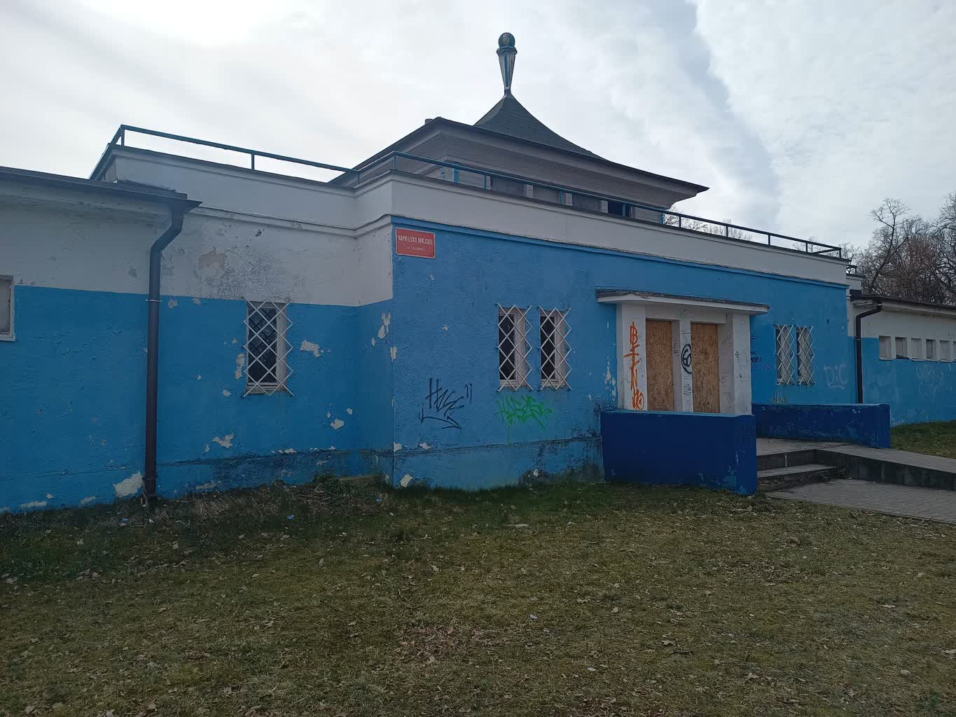 Ruszyła budowa mostu technicznego pod budowę żagańskiego basenu