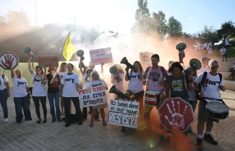 Protest w Jerozolimie Fot. PAP/EPA/ABIR SULTAN