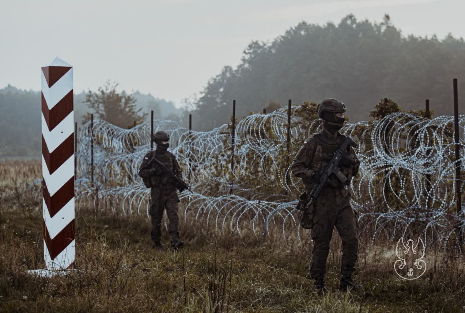 MSWiA: granica zamknięta do odwołania