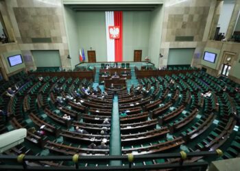 Zdjęcie ilustracyjne Fot. PAP/Leszek Szymański