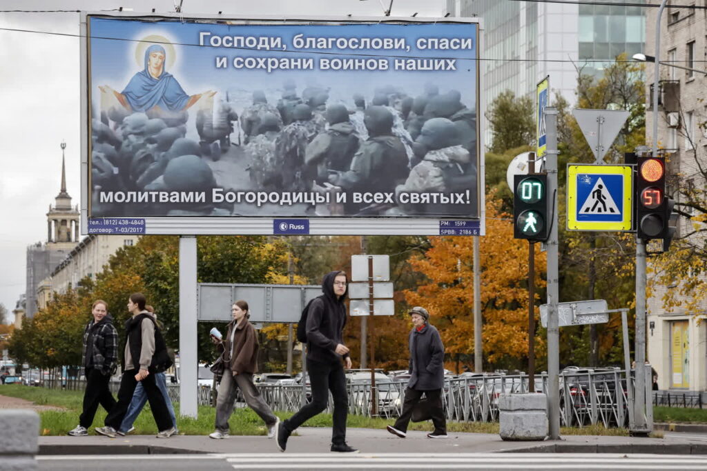 Petersburg (PAP/EPA/ANATOLY MALTSEV)