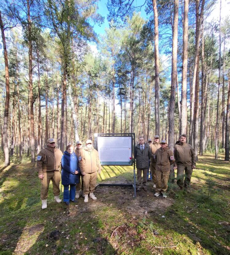 Czwarta tablica upamiętniająca więźniarki 9 Tablica pamiątkowa - Sława