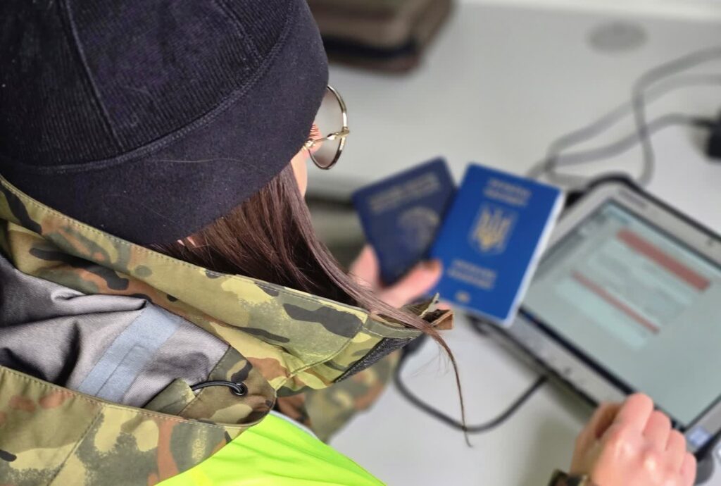 Startuje cyfrowy system rejestracji obcokrajowców spoza UE 2 Straż Graniczna (NoOSG)