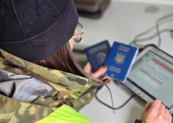 Straż Graniczna (NoOSG)