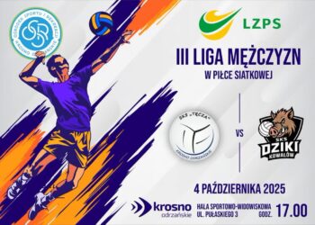 SKS Tęcza Krosno Odrzańskie na inaugurację podejmie zespół z Kowalowa Radio Zachód - Lubuskie