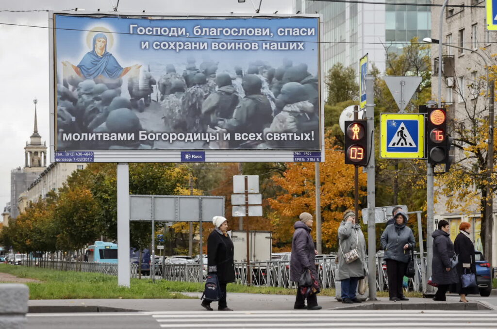 Petersburg, Rosja (PAP/EPA/ANATOLY MALTSEV)