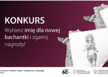 Uniwersytet Zielonogórski poszukuje imienia dla kolejnej Bachantki Radio Zachód - Lubuskie