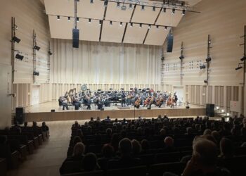 XII Festiwal Muzyczny im. Wojciecha Kilara rozpoczęty 14 XII Festiwal Muzyczny im. Wojciecha Kilara rozpoczęty Radio Zachód - Lubuskie