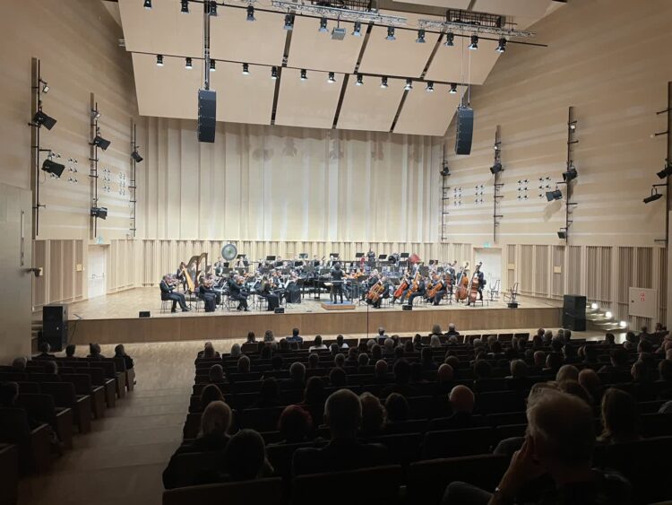 XII Festiwal Muzyczny im. Wojciecha Kilara rozpoczęty Radio Zachód - Lubuskie