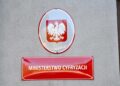 Ministerstwo Cyfryzacji ostrzega przed próbami oszustw wobec polskich gmin. Fot. PAP/ Radek Pietruszka
