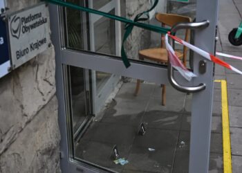 Miejsce zdarzenia Fot. PAP/Radek Pietruszka