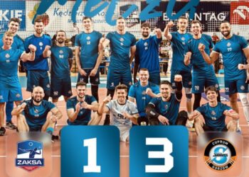 fb Cuprum Stilon Gorzów