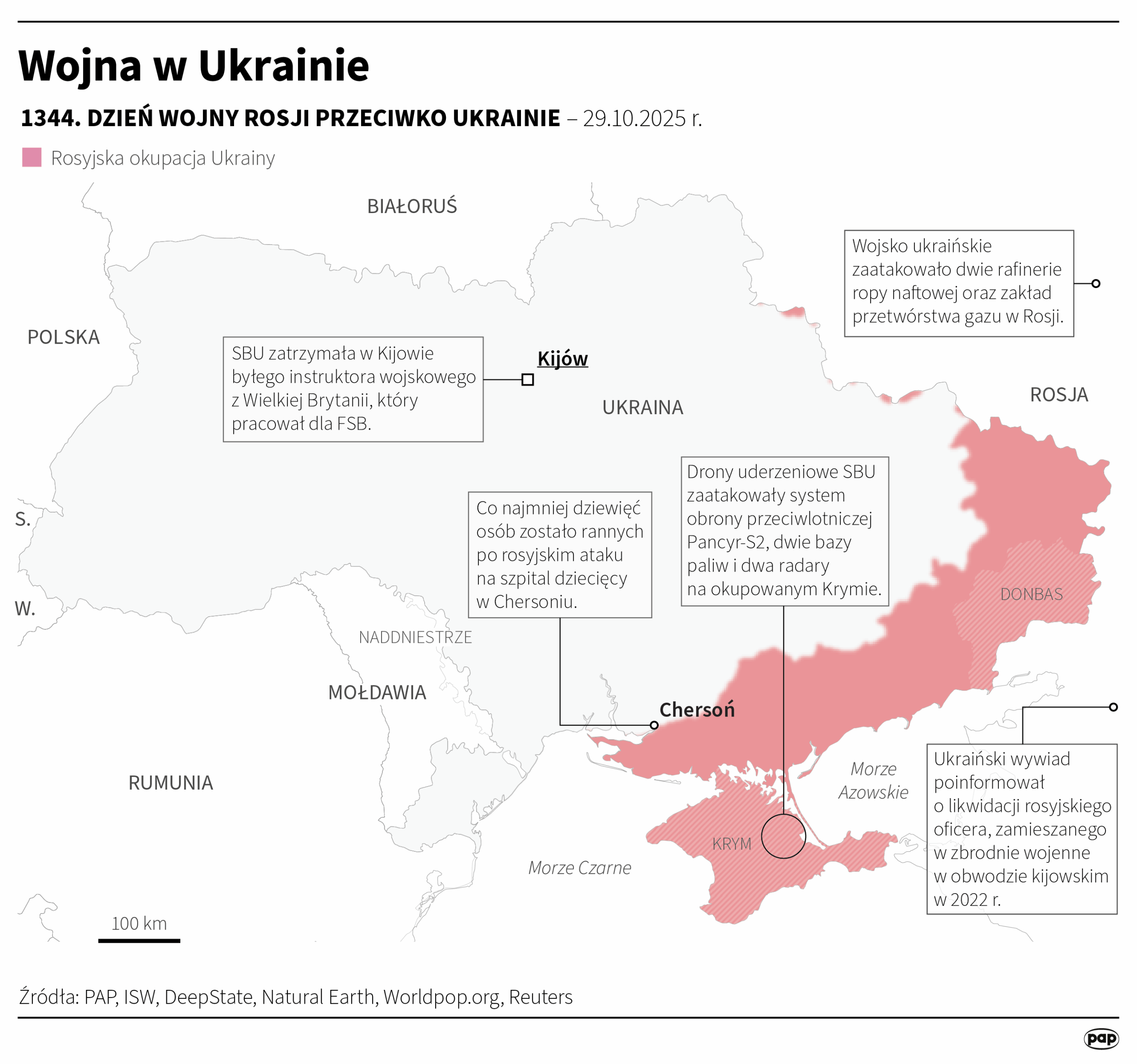 Ukraina. Rosjanie zaatakowali dronami i rakietami. Są zabici i ranni Radio Zachód - Lubuskie