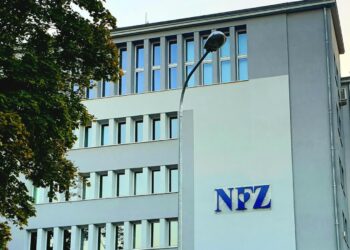 Zdjęcie ilustracyjne. NFZ Zielona Góra. Fot. Wikipedia