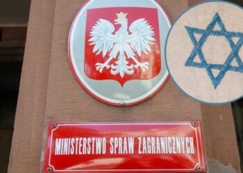 Ambasador Izraela wezwany do MSZ. Rzecznik resortu o spotkaniu 12 Fot. PAP i Muzeum Regionalne w Pińczowie