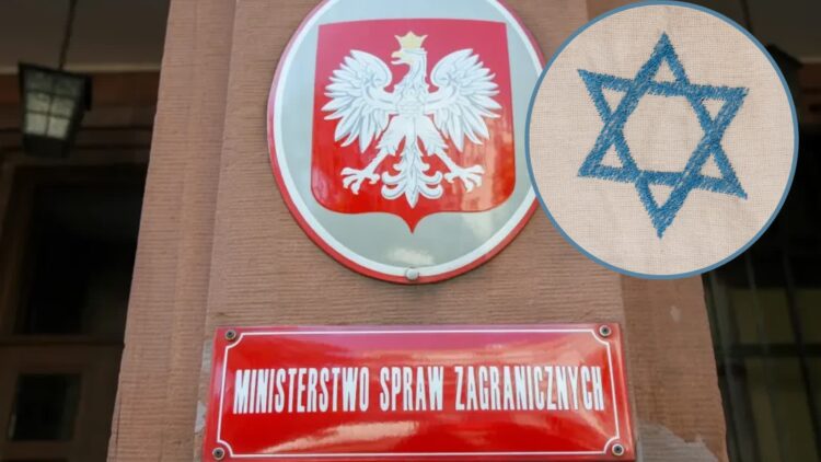 Ambasador Izraela wezwany do MSZ. Rzecznik resortu o spotkaniu 9 Fot. PAP i Muzeum Regionalne w Pińczowie