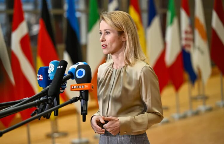 Kaja Kallas Fot. PAP/Wiktor Dąbkowski