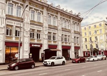 Konsulat Generalny Rzeczypospolitej Polskiej w Irkucku. Fot. gov.pl