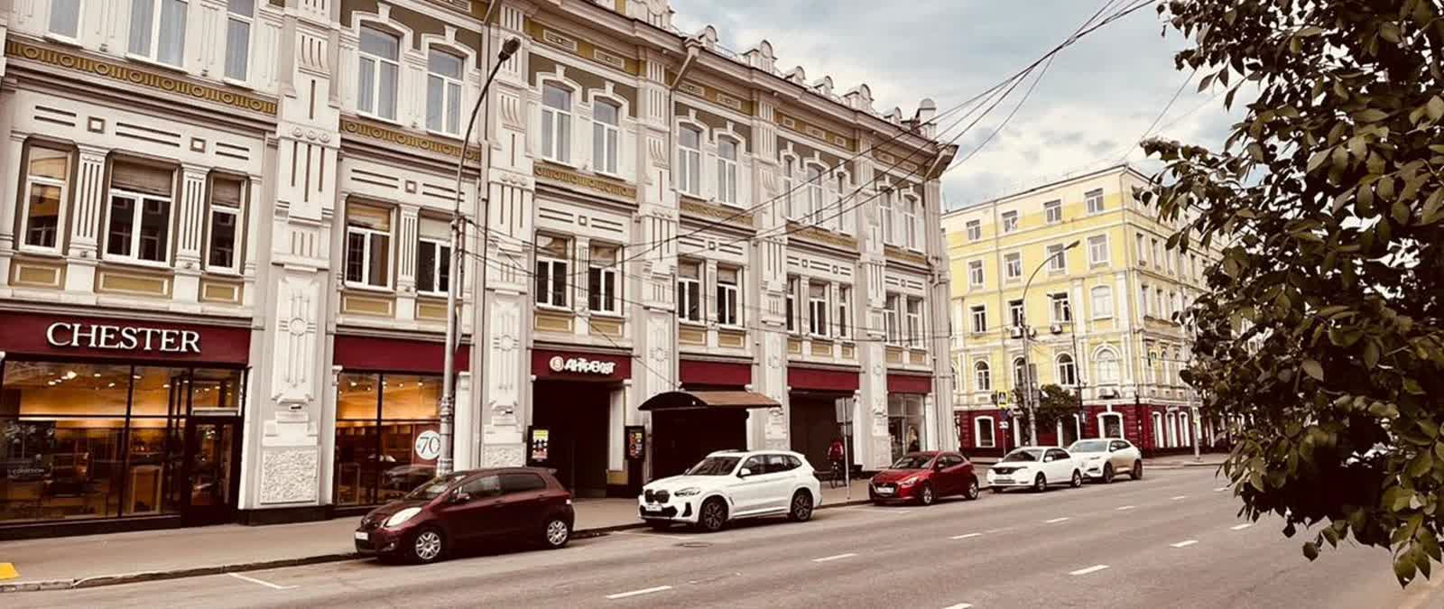 Rosja zamyka polski konsulat. MSZ: w odpowiedzi na działania [AKTUALIZACJA]