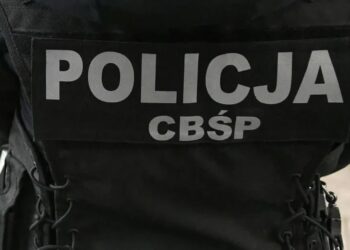 Grupa przestępcza rozbita: Skarb Państwa mógł stracić 53 mln zł 11 Grupa przestępcza rozbita: Skarb Państwa mógł stracić 53 mln zł Radio Zachód - Lubuskie