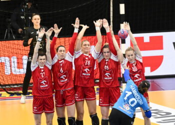 Fot. PAP/Marcin Bielecki