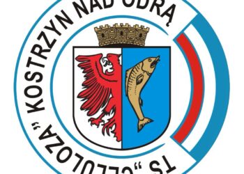 Niedosyt w Celulozie Radio Zachód - Lubuskie