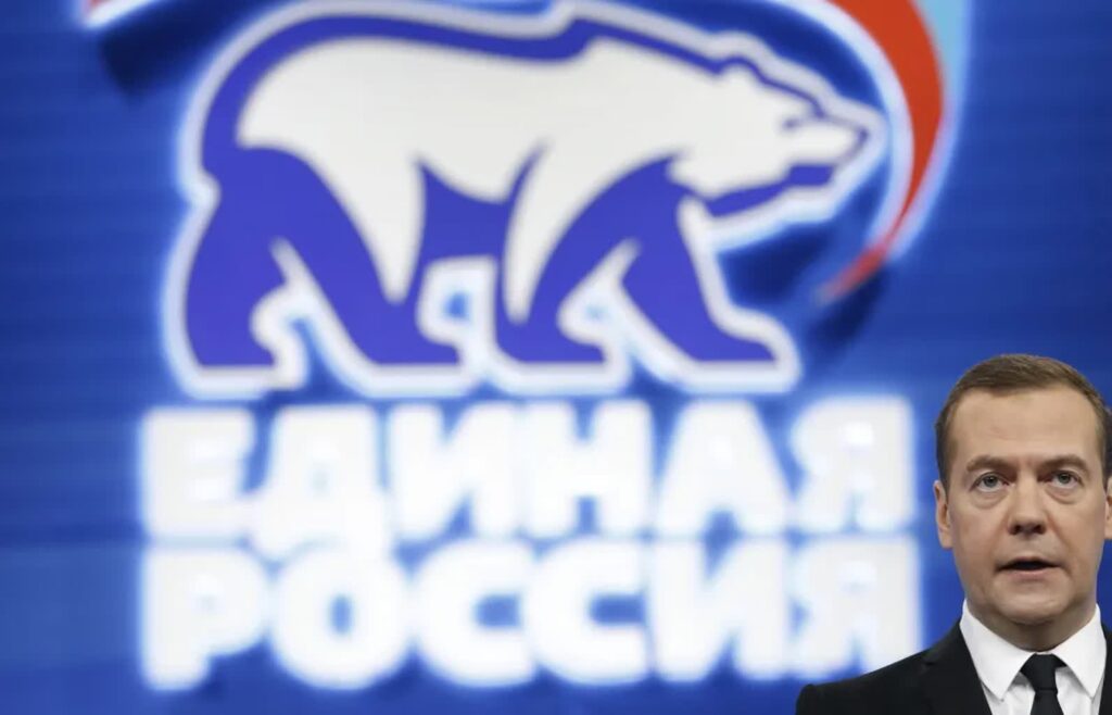 Dmitrij Miedwiediew. Fot. PAP/EPA/ DMITRY ASTAKHOV/SPUTNIK/GOVERNMENT POOL