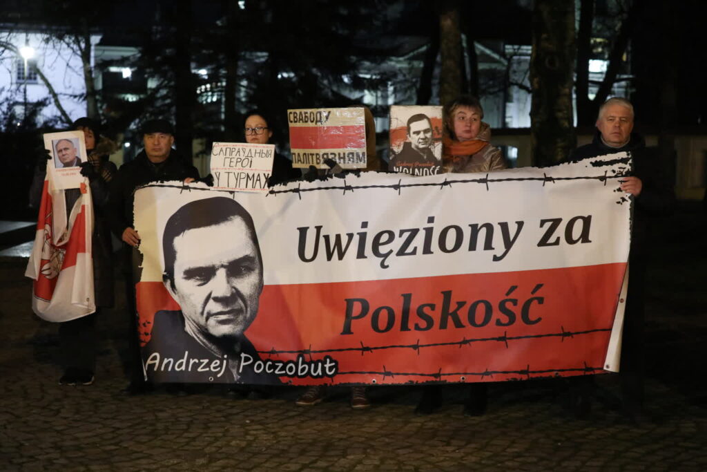 BIAŁYSTOK AKCJA SOLIDARNOŚCI Z ANDRZEJEM POCZOBUTEM. Fot. PAP/Artur Reszko