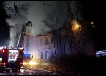 fot. Facebook: Ochotnicza Straż Pożarna w Lesznie Górnym