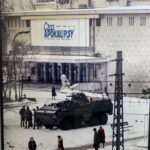 Fot. Instytut Pamięci Narodowej/FB