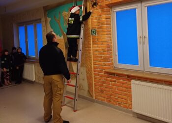 fot. SP 1 Gubin (fotografia ilustracyjna)