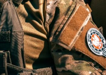 Zdjęcie ilustracyjne. Fot. CBA - Centralne Biuro Antykorupcyjne/FB