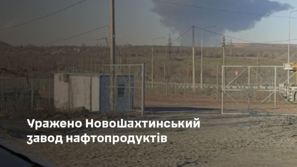 Fot. General Staff of the Armed Forces of Ukraine/FB