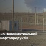 Fot. General Staff of the Armed Forces of Ukraine/FB