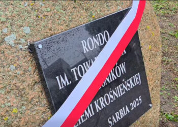 fot. UM Krosno Odrzańskie